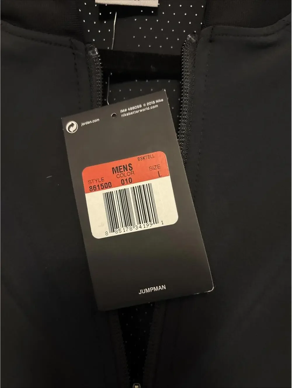 Nike Dri-Fit Full Zip Jacket, NWT, Size L, #2326 - Picture 3 of 7